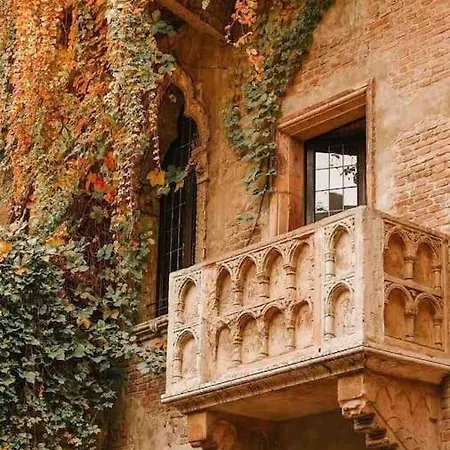 Apartamento Small & Elegance - Your Romantic Travel In Verona